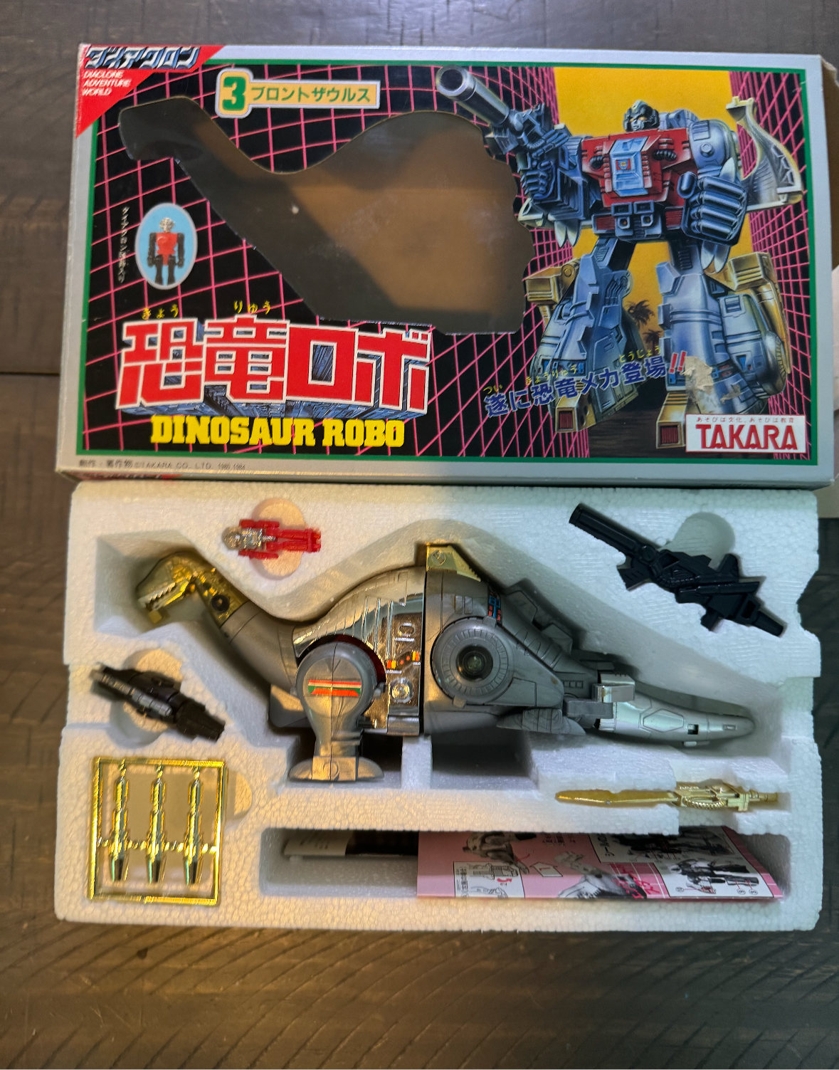 Diaclone
Dinosaur Robo: Brontosaurus 1983 Rare